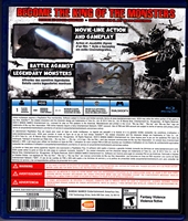 Sony PlayStation 4 Godzilla Back CoverThumbnail